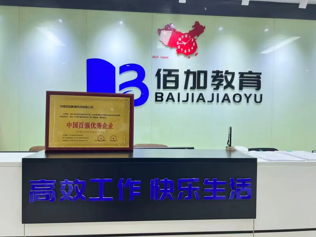 35岁以上考电气工程师证书有必要吗？学思教育王老师给你实在建议